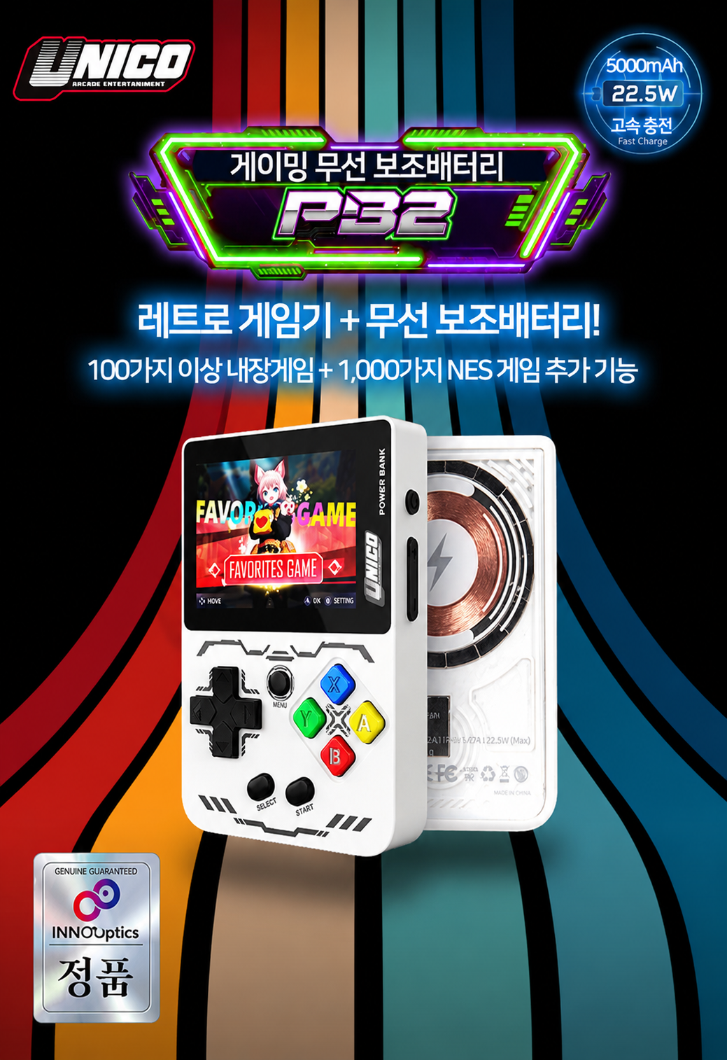 ChatGPT Image 2026년 7월 21일 오후 04_45_01.png